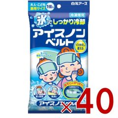 Item thumbnail for item 87c2e63a-8a1d-4619-98fa-025f7bed4615