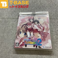 PlayStation 3/プレイステーション 3/プレステ 3/PS 3 AQUAPLUS アクアプラス ハートフルシュミレーター PACHISLOT ToHeart2 トゥハート2 ソフト/■