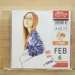 2025年最新】magic in your eyesの人気アイテム - メルカリ