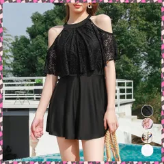 送料無料 水着 レディースハイネックワンピース水着 オールインワン水着 露出控えめ ホルターネック ママ水着 オフショル水着ビーチウエア 背中見せ スイムウエア 体型カバー 韓国風 フリル水着 水遊び温泉花柄水着 セクシー水着着やせ