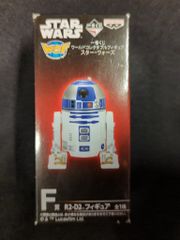 バンプレスト 一番くじ ワールドコレクタブルフィギュア スター・ウォーズ F賞R2-D2フィギュア