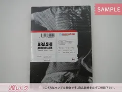 2024年最新】ARASHI AROUND ASIA 初回 新品の人気アイテム - メルカリ