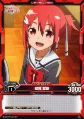 2025年最新】レベルネオ 結城友奈の人気アイテム - メルカリ