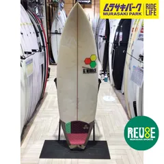 2025年最新】weirdo ripperの人気アイテム - メルカリ