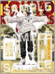 【中古】アクリルスタンド・アクリルパネル G羽宮一虎 アクリルスタンド 「東京リベンジャーズ」