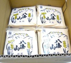 一年中在庫あり！八海山酒粕20個　酒粕王見参！少しお酒を含んでふわふわのふわふわ～柔らかい