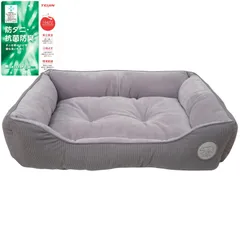 新品 犬 猫 ベッド 通年 洗える オールシーズン 【帝人中綿使用 抗菌防臭】ペットベッド 猫 犬 クッション 犬用ベッド 猫用ベッド【噛んでも破れない 冷え防止設計 ふわふわ 】 冬夏用 ペットクッション ペットソファー 滑り止め加工 犬用 べット 犬のベッ