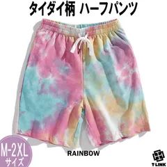 たいだい柄 ハーフパンツ　RAINBOW/M-2XL メンズ ストリート  Vivid Colors メンズ レディース ユニセックス 全7色 カラフル ショートパンツ ショーツ 半パン 短パン ゆったり ルームウェア パンツ 大きいサイズ ズボン B系