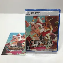 【中古美品】 未開封 PlayStation5 PS5 プレイステーション5 プレステ5 ソフト キュイジニア ポムとまんぷくダンジョン [CERO区分_B / 12歳以上対象] 【026-250715-mh-09-fuz】