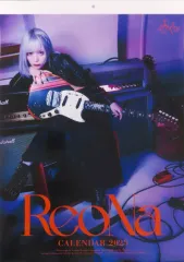 2025年最新】reona カレンダーの人気アイテム - メルカリ