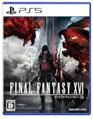 FINAL FANTASY XVIファイナルファンタジー16 - PS5