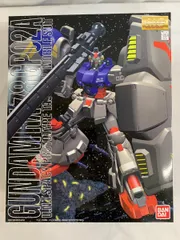☆MG 1/100 ガンダム試作2号機　サイサリス　 送料込み☆ Amazon | MG 1/100 RX-78GP02A ガンダム試作2号機サイサリス