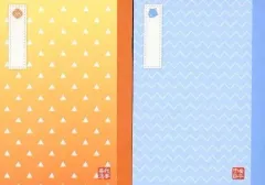 【中古】ノート・メモ帳 善逸＆伊之助 ミニノートセット 「一番くじ 鬼滅の刃 ～無限列車編～」 H賞