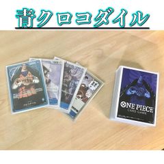 デッキ販売】ワンピースカード