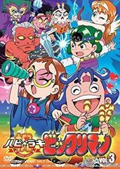 非売品◇激レア◇3人平等ヒム子ーズBIGステッカー ビックリマン