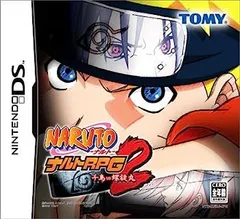 【中古】NARUTO-ナルト- RPG2 千鳥VS螺旋丸(特典無し) DS