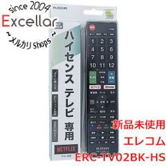 [bn:16] ERC-TV02BK-HS