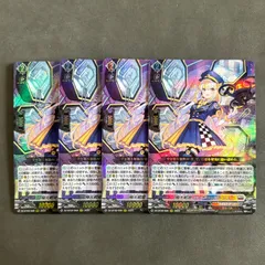 極光戦姫　デッキパーツ デッキコード「1APWJ」のデッキ | DECK LOG（デッキログ）