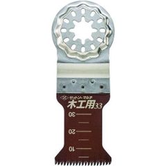 ゼット33 ゼットソー マルチ 木工用