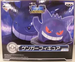 バンプレスト 一番くじ ポケットモンスター ポッ拳 POKKEN TOURNAMENT C賞ゲンガーフィギュア
