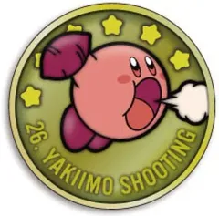 【中古】置物・装飾品 26.やきいもシューティング 「星のカービィ 30th レリーフメダルコレクション vol.3」