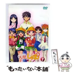 2026年最新】天使のしっぽ dvdの人気アイテム - メルカリ