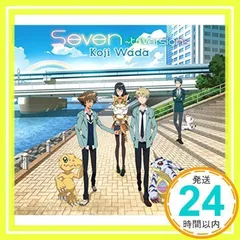 2025年最新】和田光司の人気アイテム - メルカリ