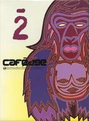 【中古】洋楽CD オムニバス/Cafe’dgeVol.2