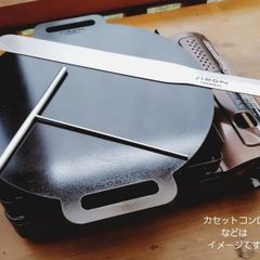 〓シーズニング済〓 　12mm鉄板　丸形鉄板　クレープ鉄板　取っ手付き　3点セット