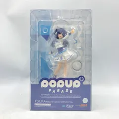 2025年最新】ブルーアーカイブ フィギュア ユウカの人気アイテム