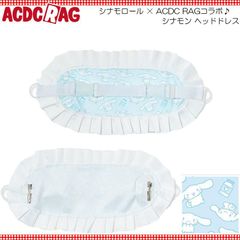 Item thumbnail for item 64604e99-66b0-467b-bd10-faa3405111f3