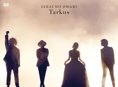 【新品未開封】Live DVD「Tarkus」 [DVD] SEKAI NO OWARI (出演) 形式: DVD