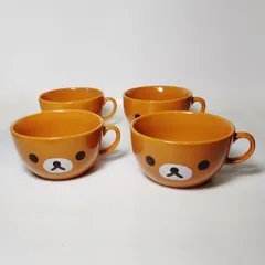 リラックマ オリジナルスープマグカップ 4個セット Rilakkuma×LAWSON ノベルティグッズ 非売品 陶磁器 食器 コップ コレクション