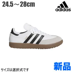 ❗️新品未使用箱付adidasアディダス サンバゴルフシューズUS8.5/26.0 adidas スニーカー サンバ ゴルフ「adidas Golf/アディダスゴルフ