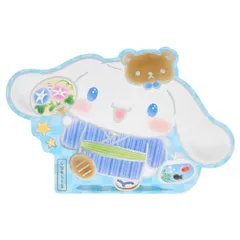 2025年最新】シナモロール浴衣の人気アイテム - メルカリ