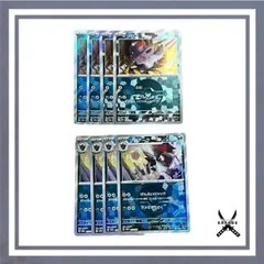 ゾロア ゾロアーク モンスターボールミラー 4枚