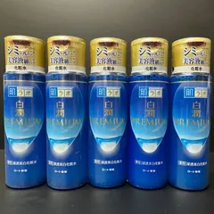 【12/28 再入荷】肌ラボ 白潤PREMIUM 薬用浸透美白化粧水 5本セット