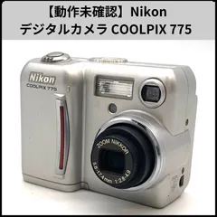 2025年最新】coolpix 775の人気アイテム - メルカリ
