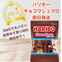 5%引きの商品