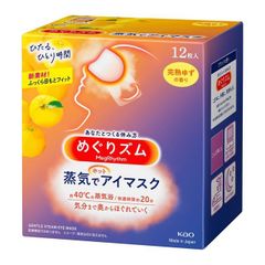 花王　めぐりズム　蒸気でホットアイマスク　12枚入り　完熟ゆず