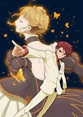 2026年最新】うみねこのなく頃に ゴールドエディションの人気アイテム