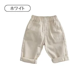 送料無料 ホワイト キッズ デニム ジーンズ パンツ ボトムス カジュアル ウエストゴム ゆったり ボーイズ ガールズ シンプル 丈夫 春夏秋冬 韓国子供服 73cm 80cm 90cm 100cm 110cm 120cm