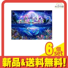 2025年最新】108ピース パズルの人気アイテム - メルカリ