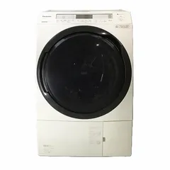 2025年最新】na-vx800blの人気アイテム - メルカリ