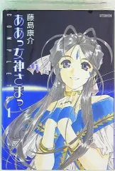 2025年最新】女神 ベルダンディー 1/8の人気アイテム - メルカリ 2025年最新】女神 ベルダンディー 1/8の人気アイテム - メルカリ