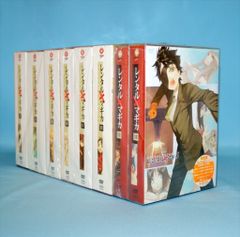 全巻set】 レンタルマギカ 限定盤 全12巻 - メルカリ