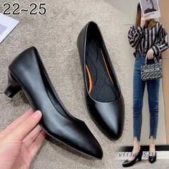 パンプス 痛くない 3CM 4CM 5CM 歩きやすい ヒール ストラップ オフィス フォーマル リクルート ビジネスパンプス アンクルストラップ 送料無料 ブラック  vii3u795738