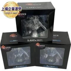 Unused, unopened FINAL FANTASY XVI FF16 A Prize Summoned Beast Shiva Last One Prize Silver ver. Set of 3 Final Fantasy N9002510