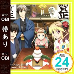 Item thumbnail for item 23a001f1-572b-4959-9c30-10abe1c89607