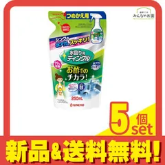 KINCHO 水回り用ティンクル 防臭プラスV 250mL (詰め替え用) 5個セット まとめ売り